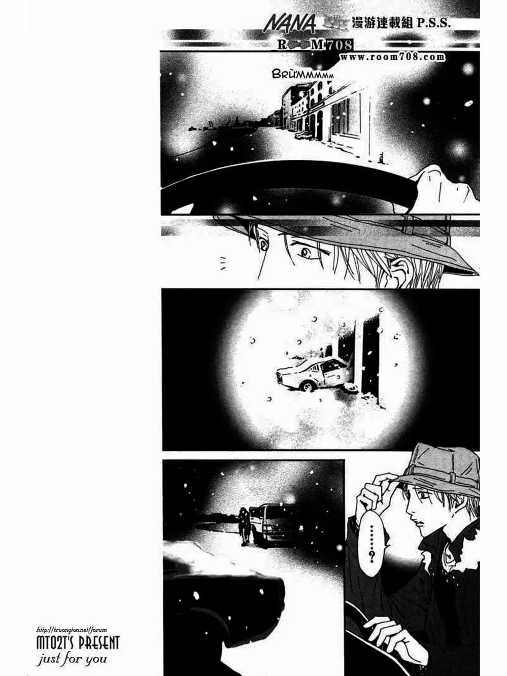 Truyện Tranh Nana trang 5