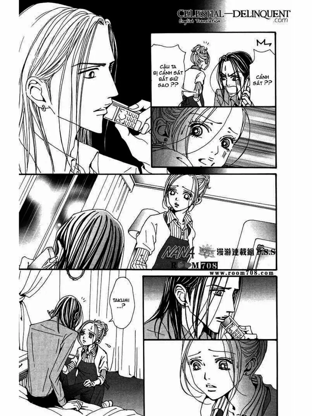 Truyện Tranh Nana trang 5
