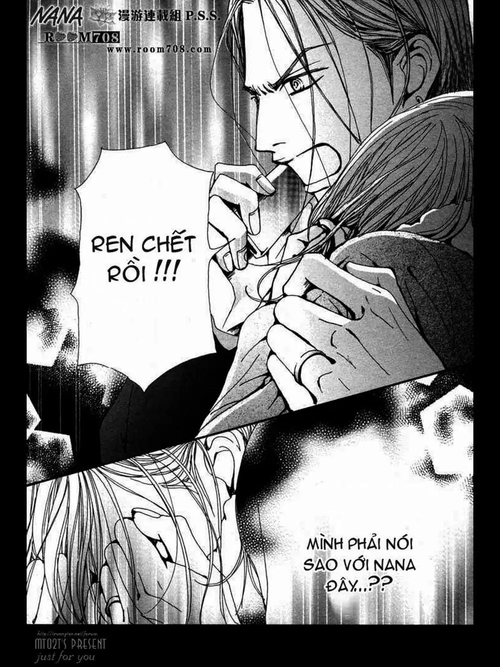Truyện Tranh Nana trang 5