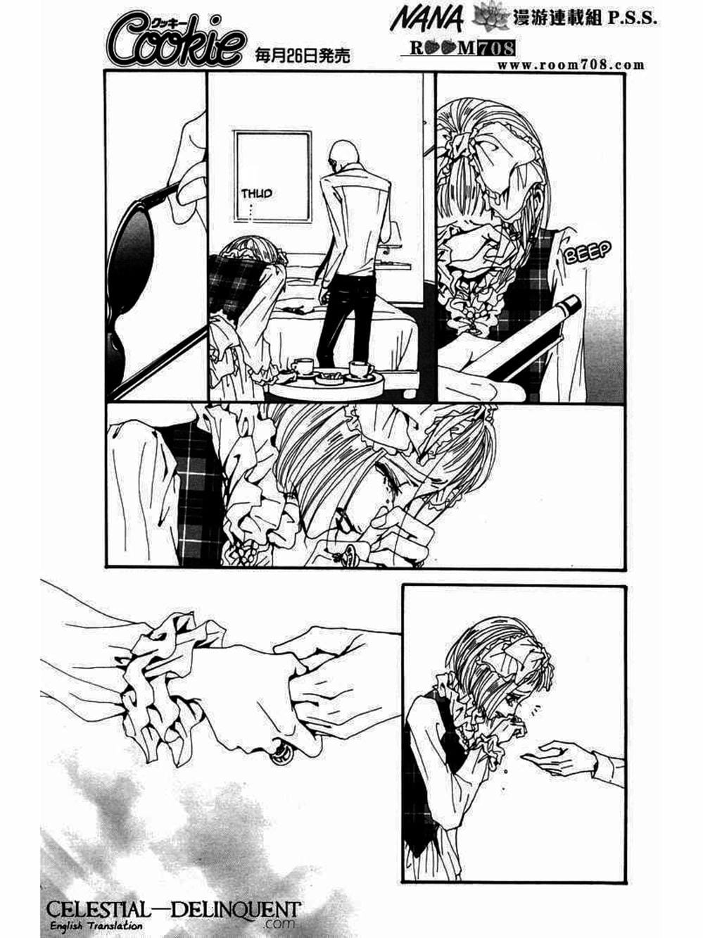 Truyện Tranh Nana trang 5