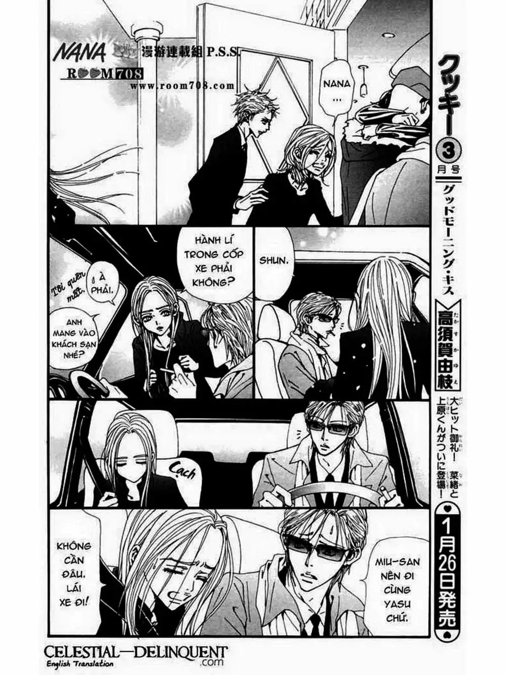 Truyện Tranh Nana trang 5