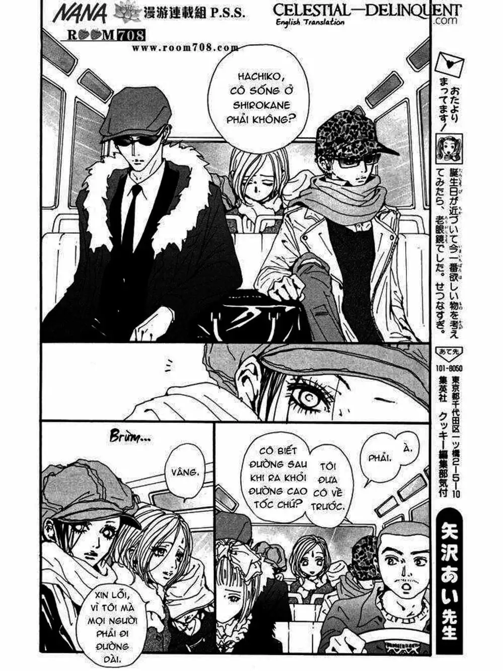 Truyện Tranh Nana trang 5