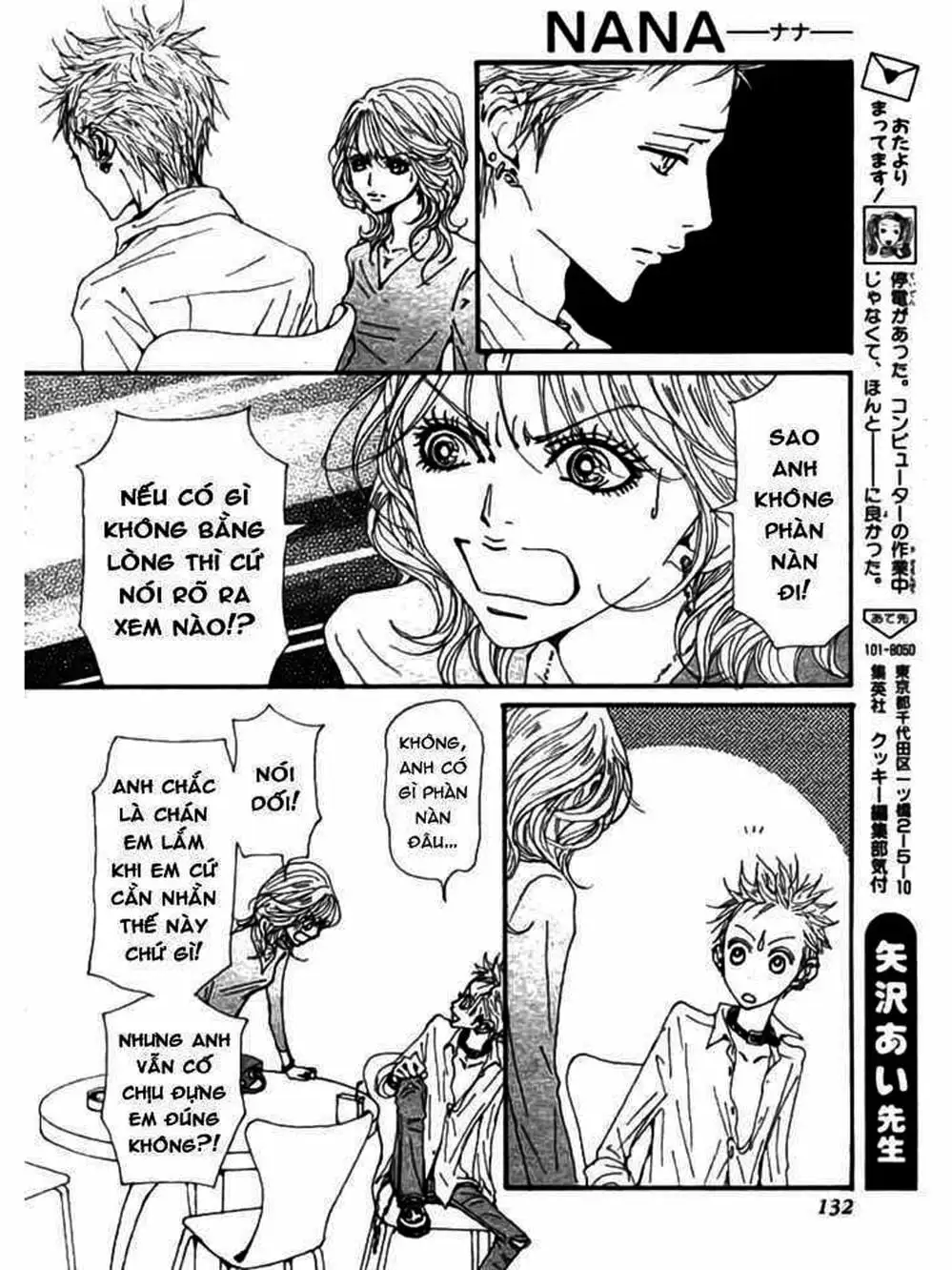 Truyện Tranh Nana trang 5