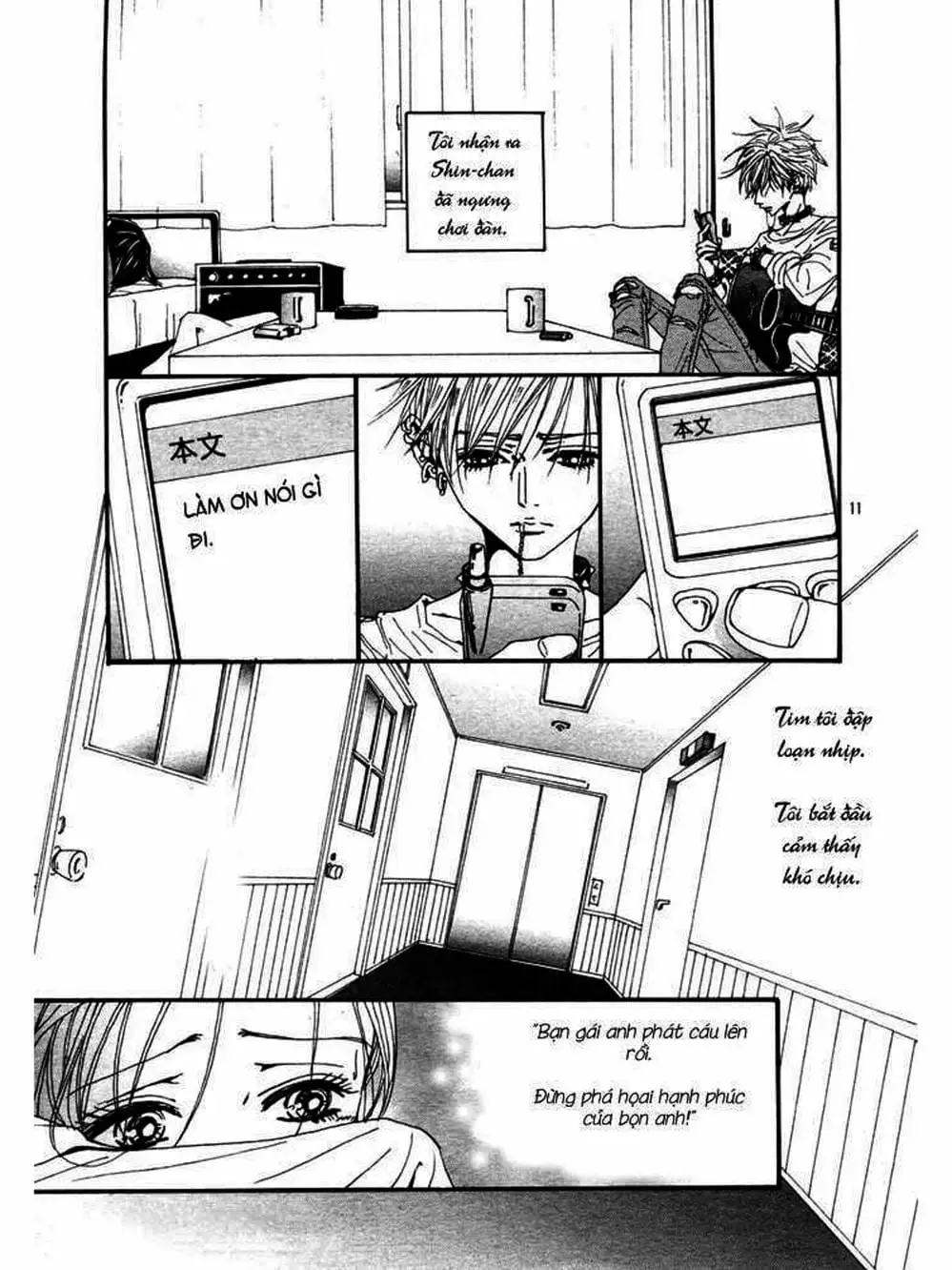 Truyện Tranh Nana trang 5