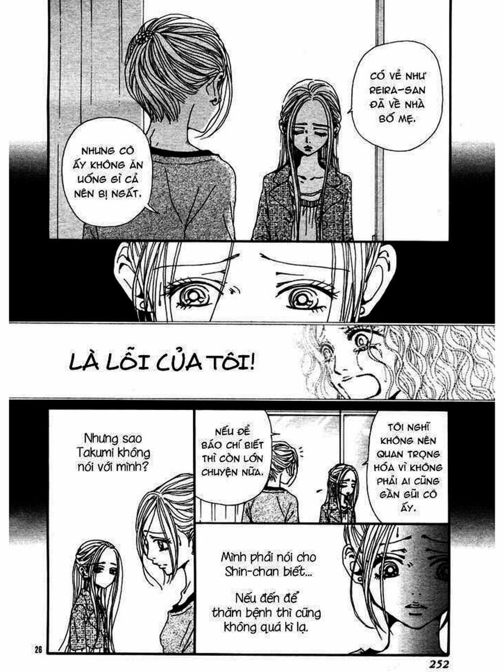 Truyện Tranh Nana trang 5