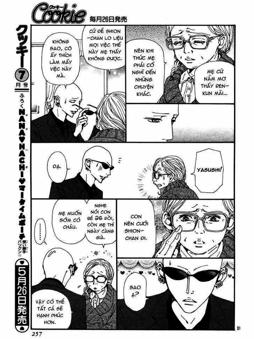 Truyện Tranh Nana trang 5