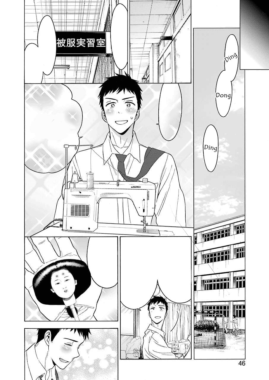 Truyện Tranh Nàng Nổi Loạn X Chàng Thợ May - My Dress Up Darling trang 3