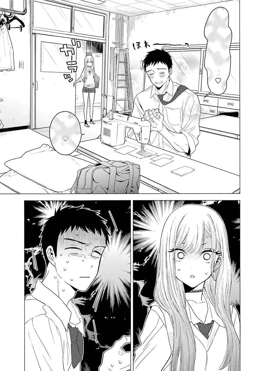 Truyện Tranh Nàng Nổi Loạn X Chàng Thợ May - My Dress Up Darling trang 3