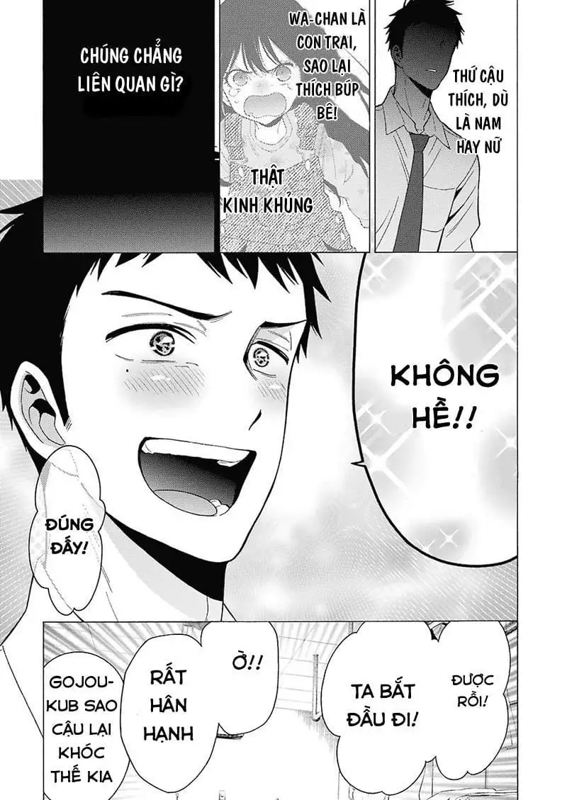 Truyện Tranh Nàng Nổi Loạn X Chàng Thợ May - My Dress Up Darling trang 3