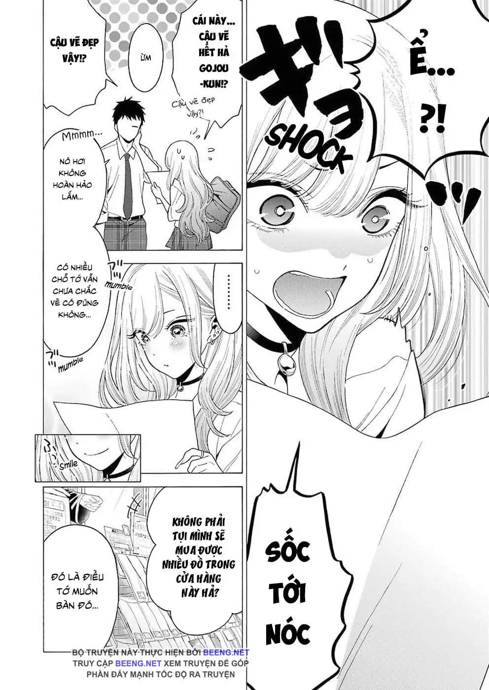 Truyện Tranh Nàng Nổi Loạn X Chàng Thợ May - My Dress Up Darling trang 3
