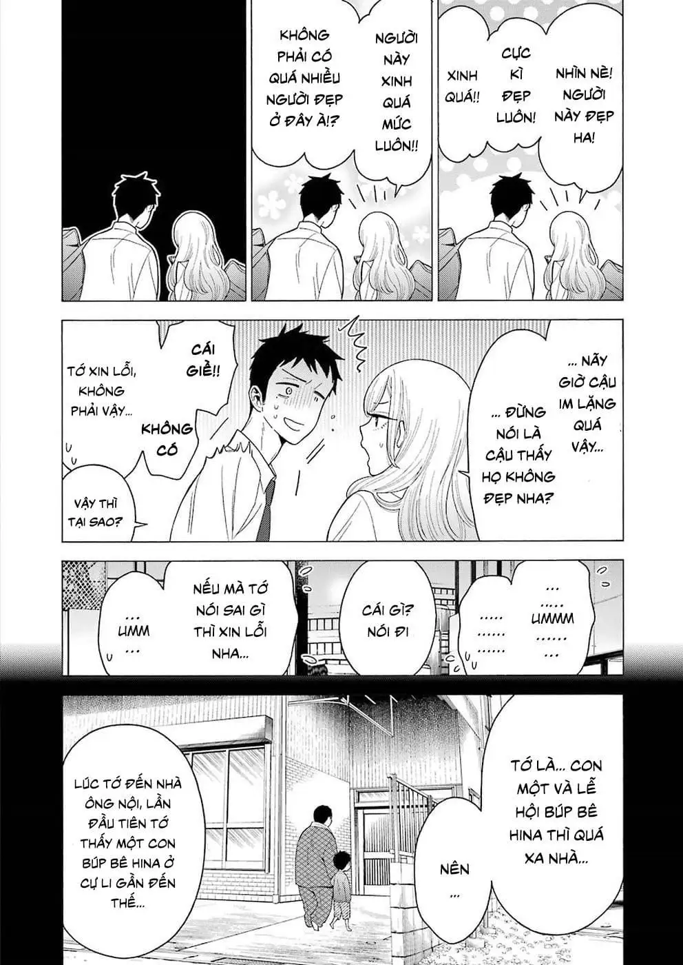 Truyện Tranh Nàng Nổi Loạn X Chàng Thợ May - My Dress Up Darling trang 3