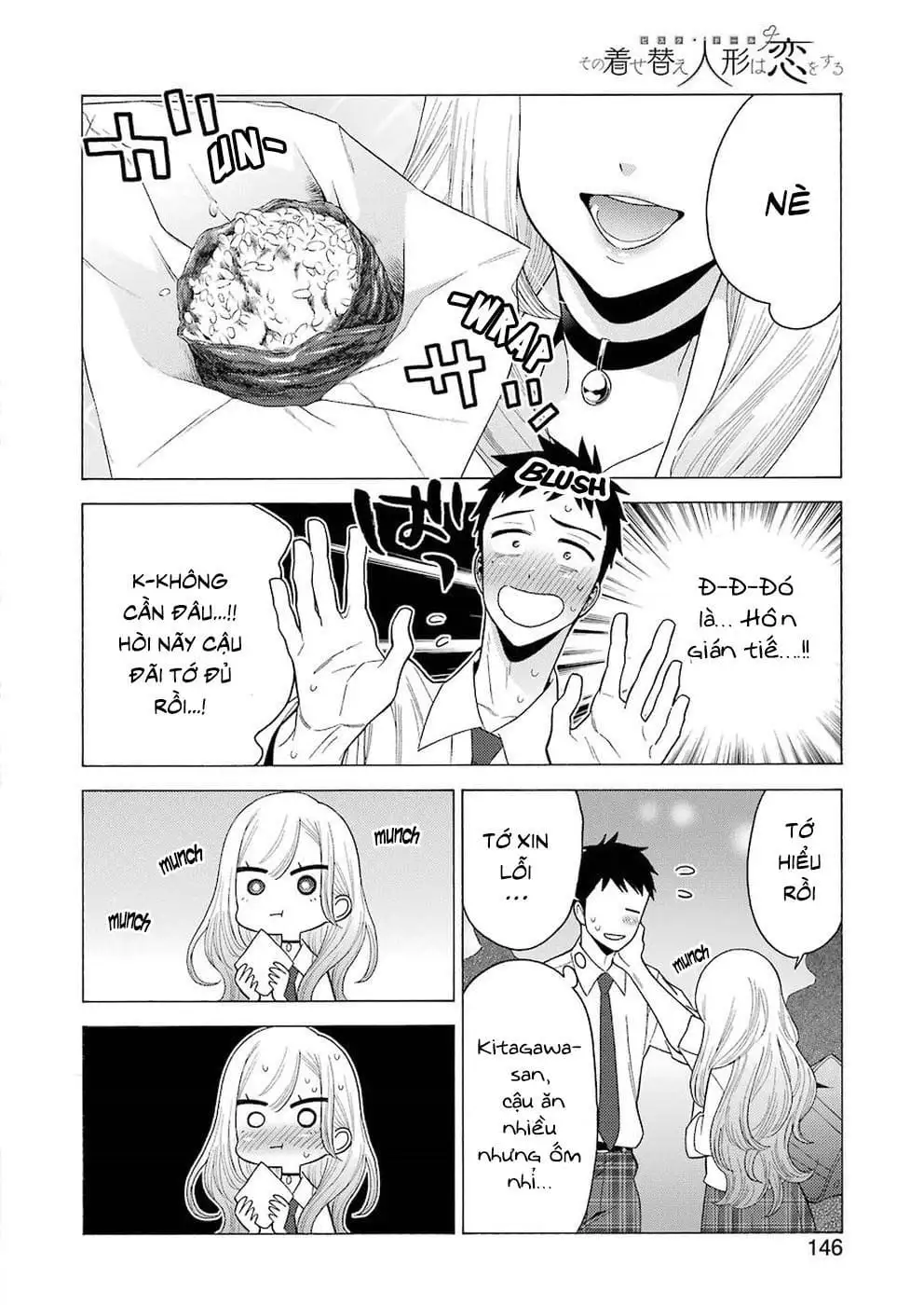 Truyện Tranh Nàng Nổi Loạn X Chàng Thợ May - My Dress Up Darling trang 3