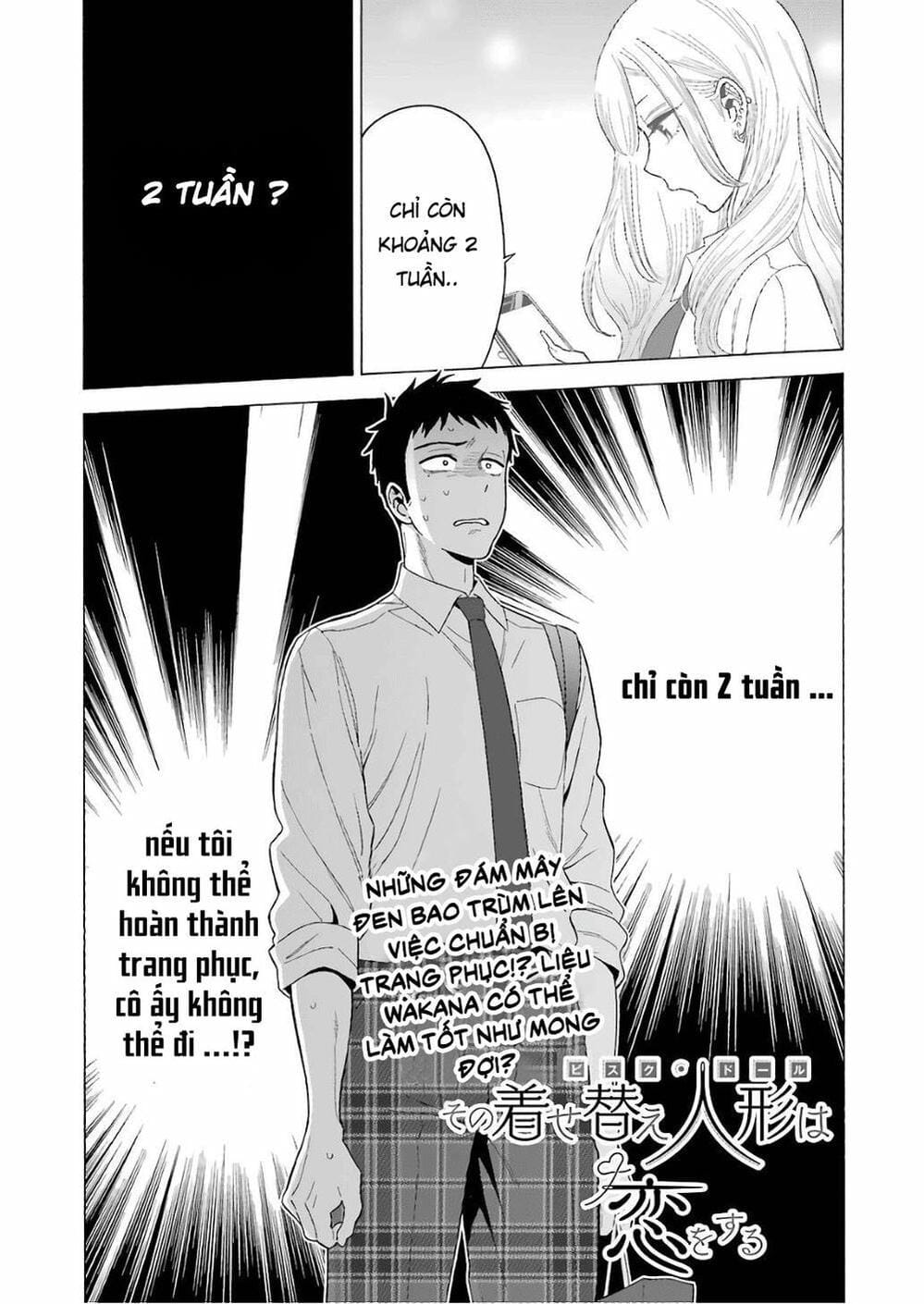 Truyện Tranh Nàng Nổi Loạn X Chàng Thợ May - My Dress Up Darling trang 3