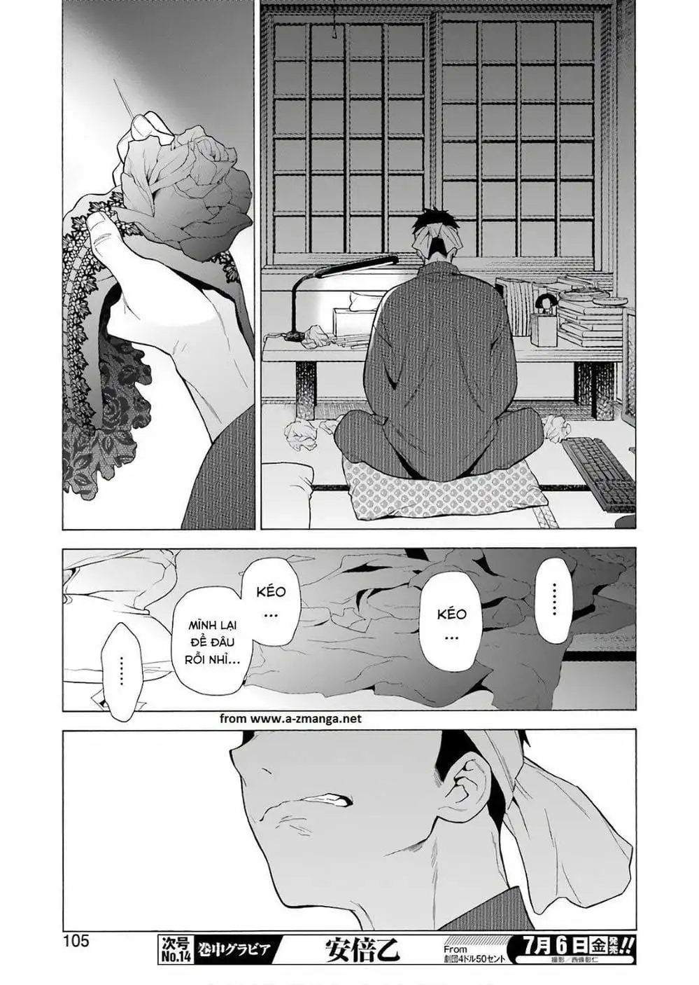 Truyện Tranh Nàng Nổi Loạn X Chàng Thợ May - My Dress Up Darling trang 3