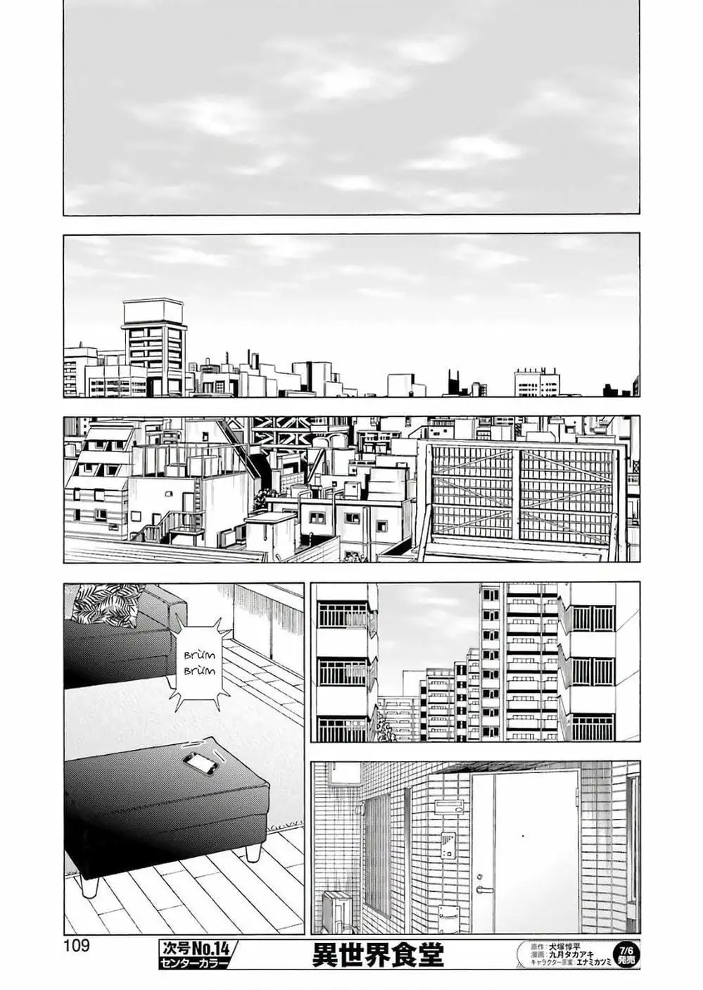 Truyện Tranh Nàng Nổi Loạn X Chàng Thợ May - My Dress Up Darling trang 3