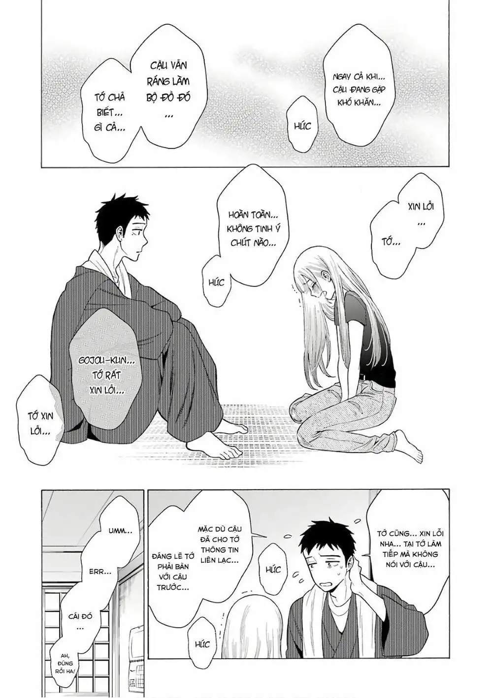 Truyện Tranh Nàng Nổi Loạn X Chàng Thợ May - My Dress Up Darling trang 3