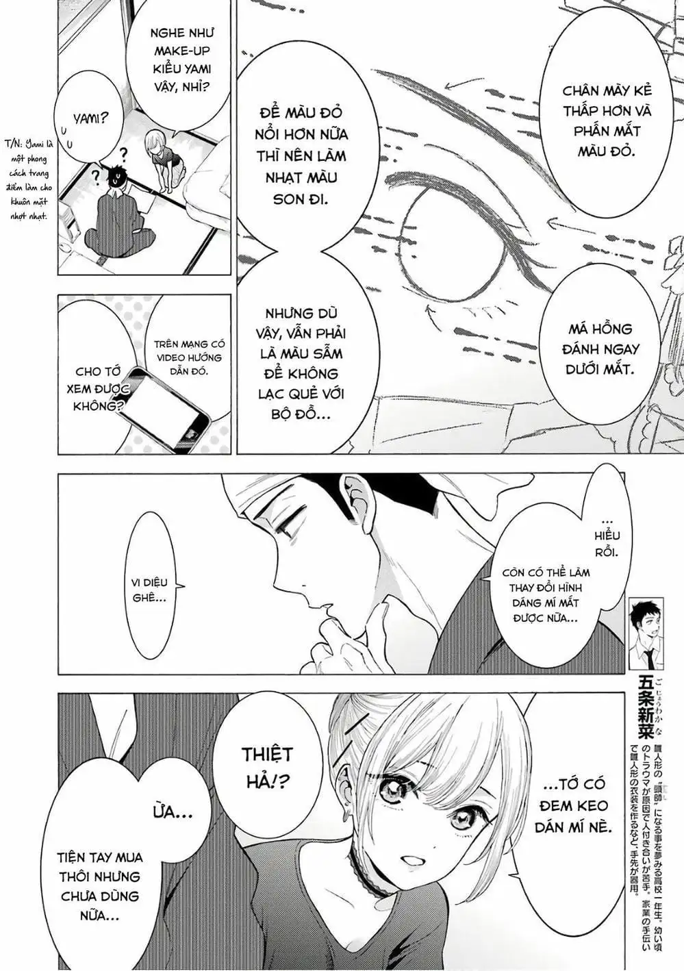 Truyện Tranh Nàng Nổi Loạn X Chàng Thợ May - My Dress Up Darling trang 3