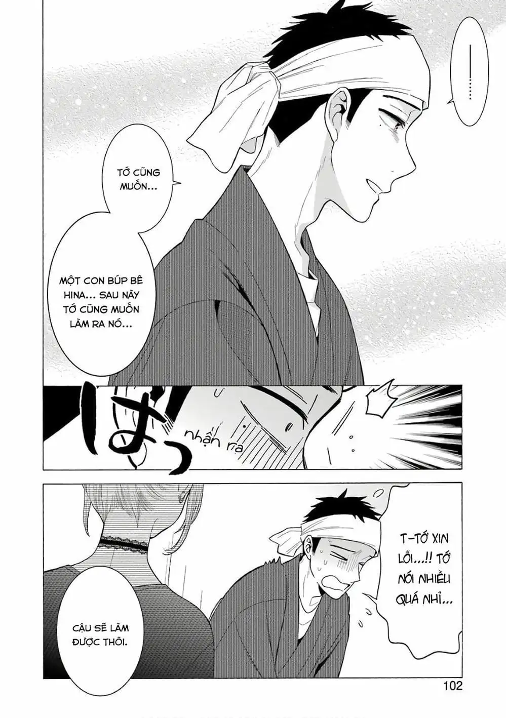 Truyện Tranh Nàng Nổi Loạn X Chàng Thợ May - My Dress Up Darling trang 3