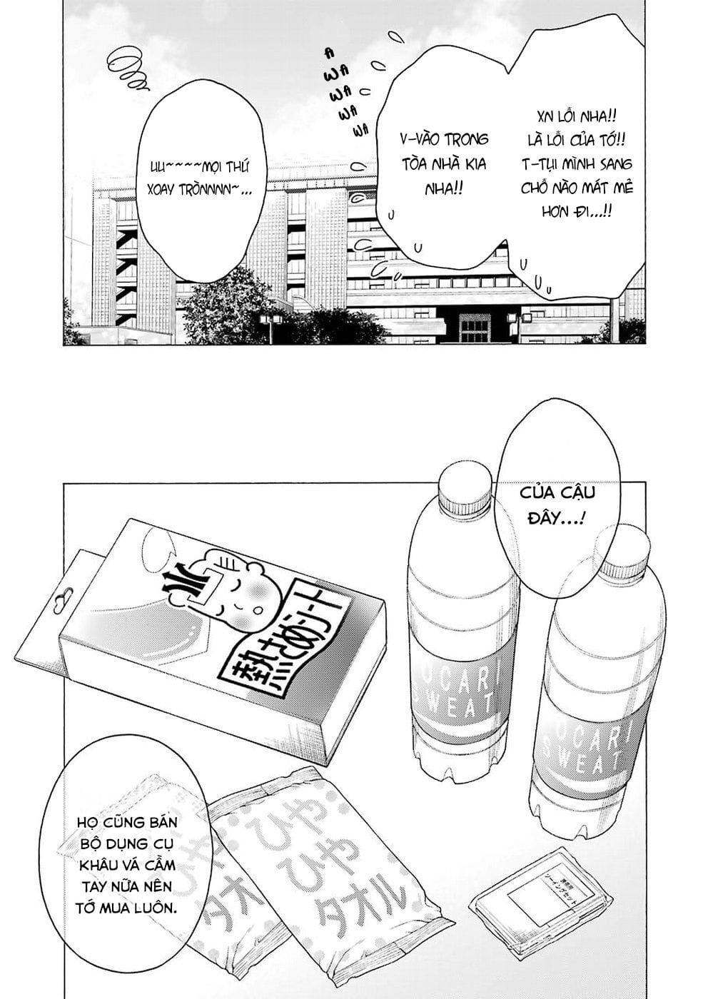 Truyện Tranh Nàng Nổi Loạn X Chàng Thợ May - My Dress Up Darling trang 3