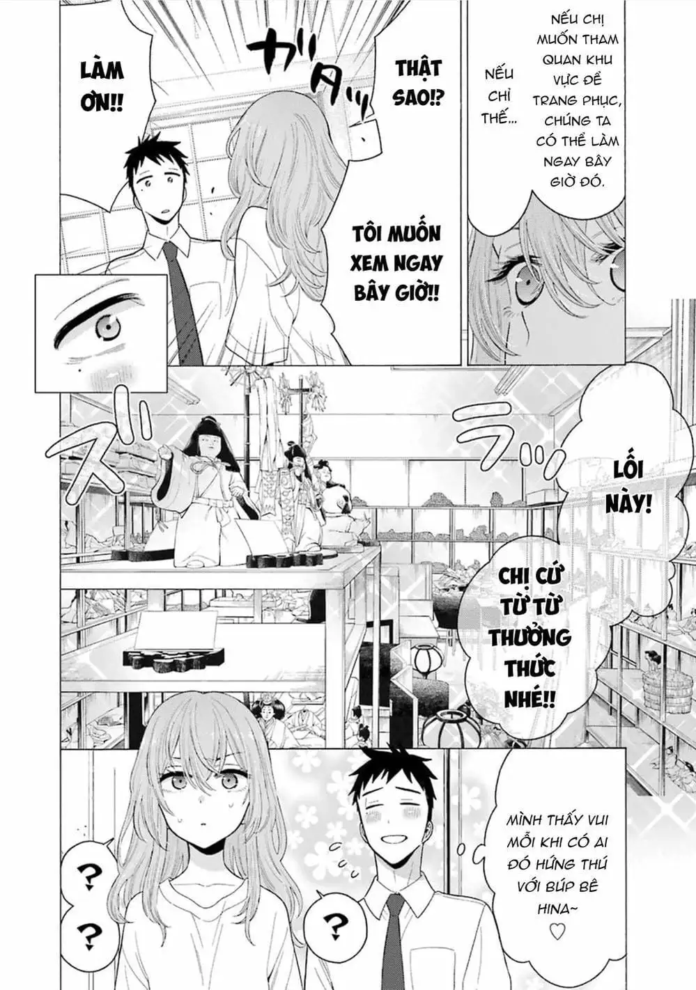 Truyện Tranh Nàng Nổi Loạn X Chàng Thợ May - My Dress Up Darling trang 3