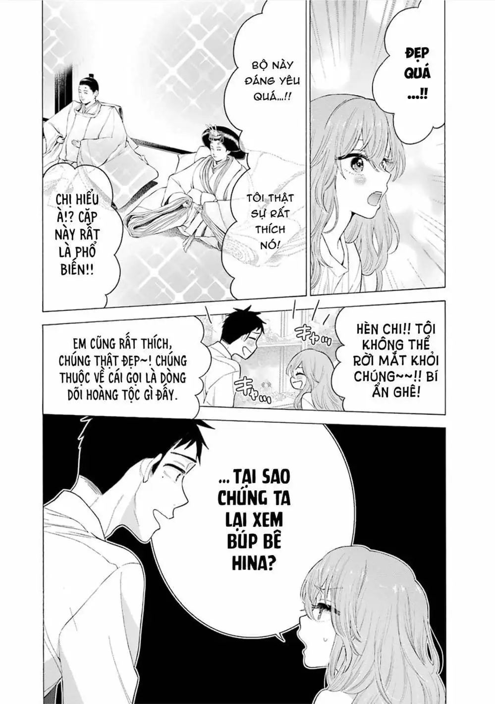 Truyện Tranh Nàng Nổi Loạn X Chàng Thợ May - My Dress Up Darling trang 3