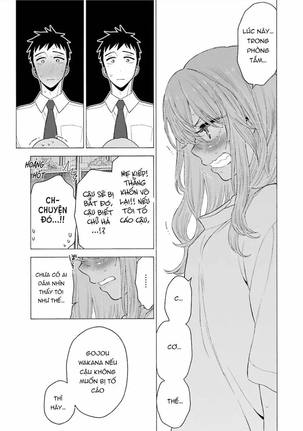 Truyện Tranh Nàng Nổi Loạn X Chàng Thợ May - My Dress Up Darling trang 3