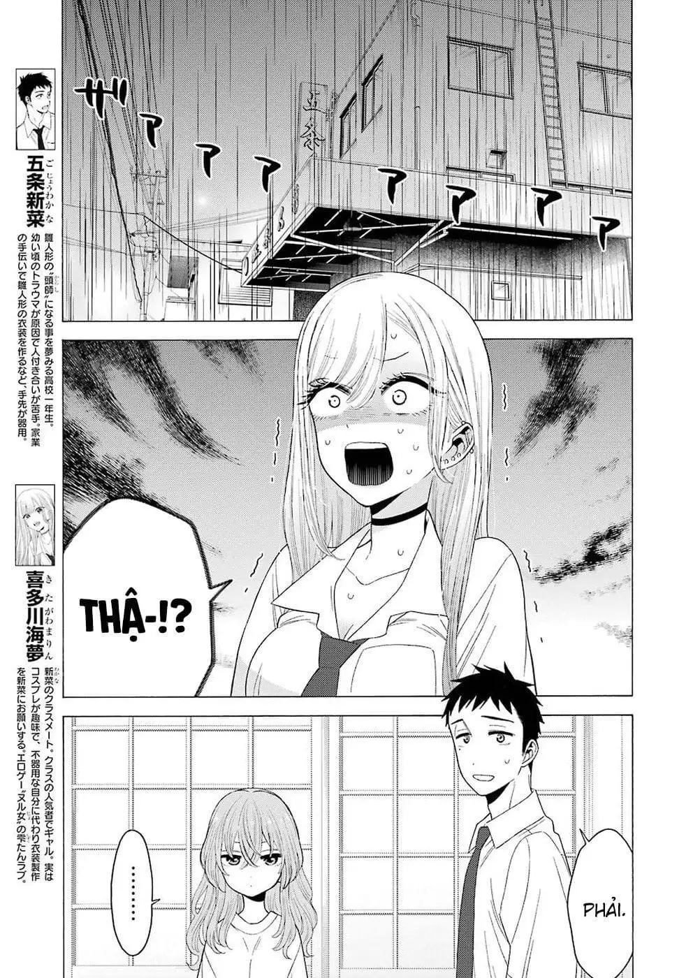 Truyện Tranh Nàng Nổi Loạn X Chàng Thợ May - My Dress Up Darling trang 3