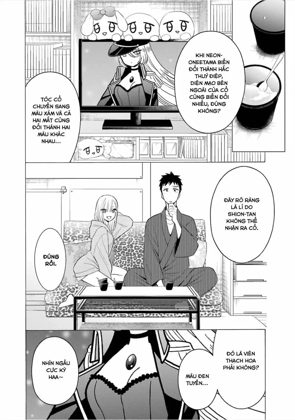 Truyện Tranh Nàng Nổi Loạn X Chàng Thợ May - My Dress Up Darling trang 3