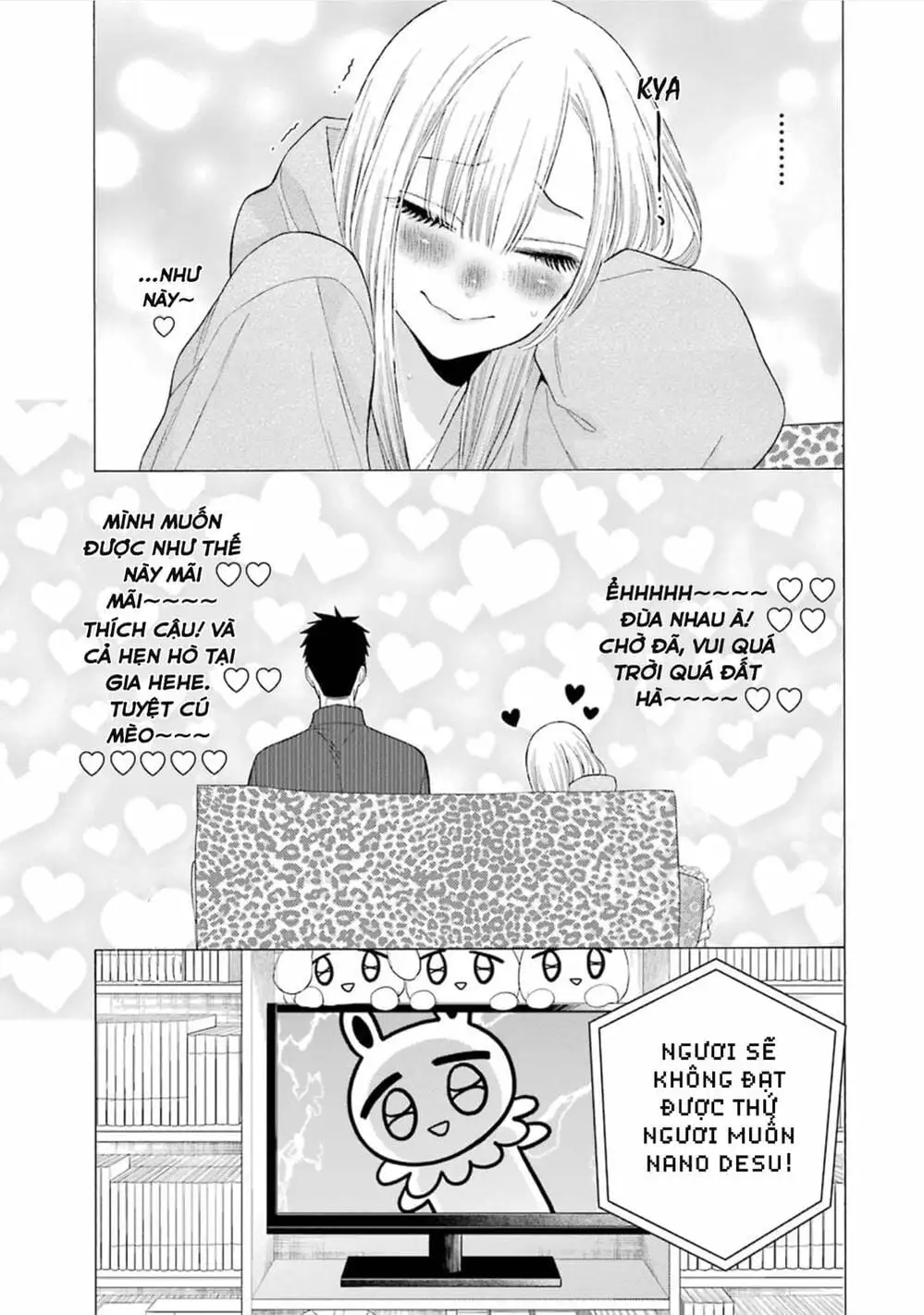 Truyện Tranh Nàng Nổi Loạn X Chàng Thợ May - My Dress Up Darling trang 3