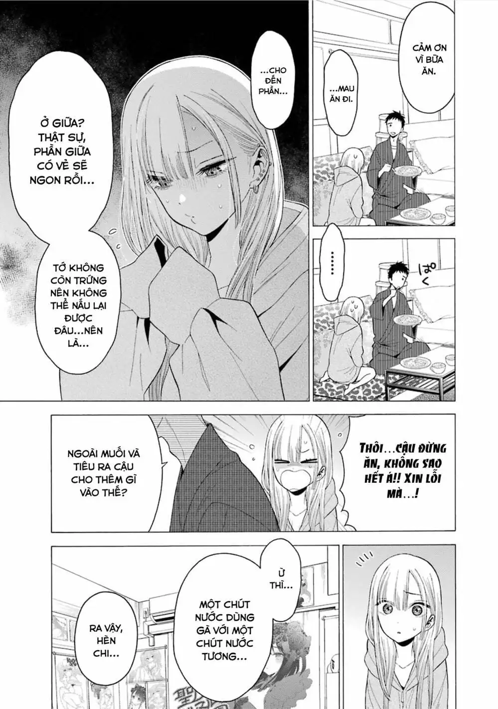 Truyện Tranh Nàng Nổi Loạn X Chàng Thợ May - My Dress Up Darling trang 3