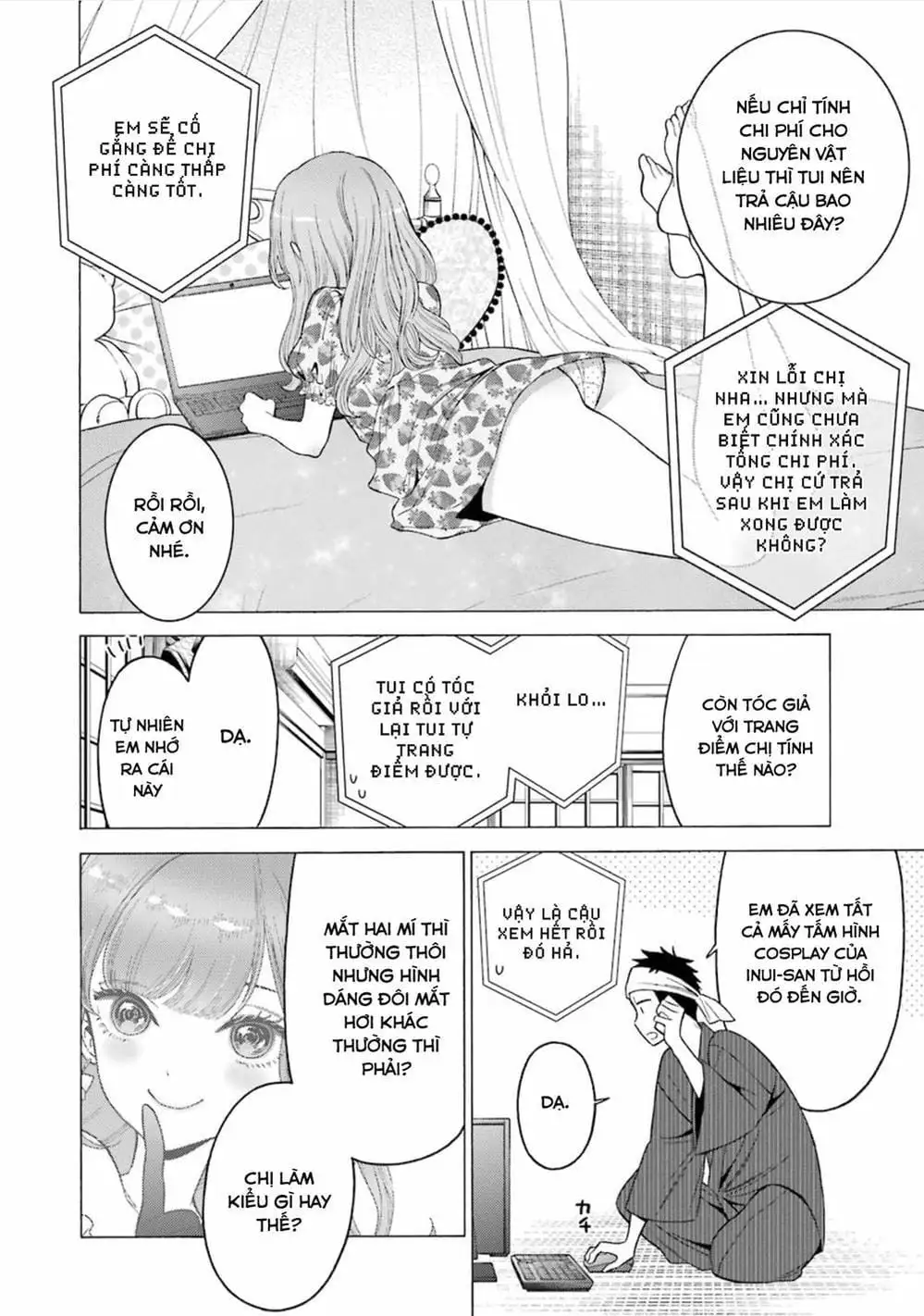 Truyện Tranh Nàng Nổi Loạn X Chàng Thợ May - My Dress Up Darling trang 3