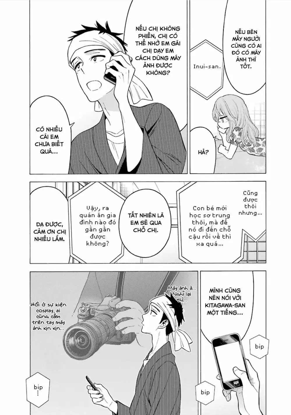 Truyện Tranh Nàng Nổi Loạn X Chàng Thợ May - My Dress Up Darling trang 3