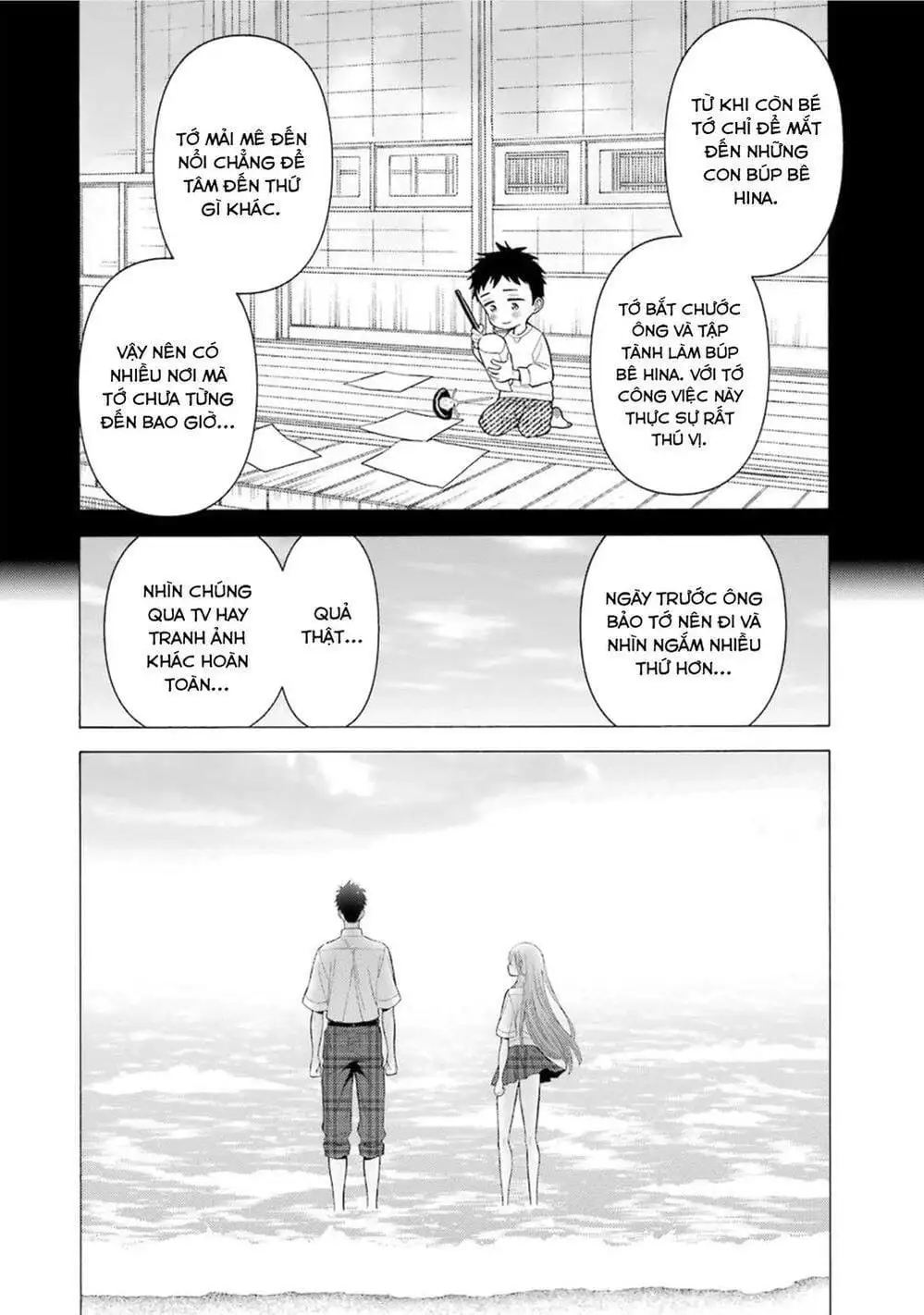 Truyện Tranh Nàng Nổi Loạn X Chàng Thợ May - My Dress Up Darling trang 3