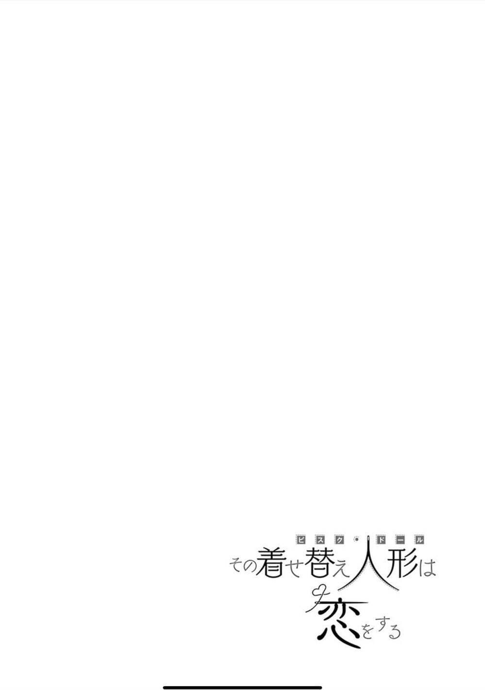 Truyện Tranh Nàng Nổi Loạn X Chàng Thợ May - My Dress Up Darling trang 3