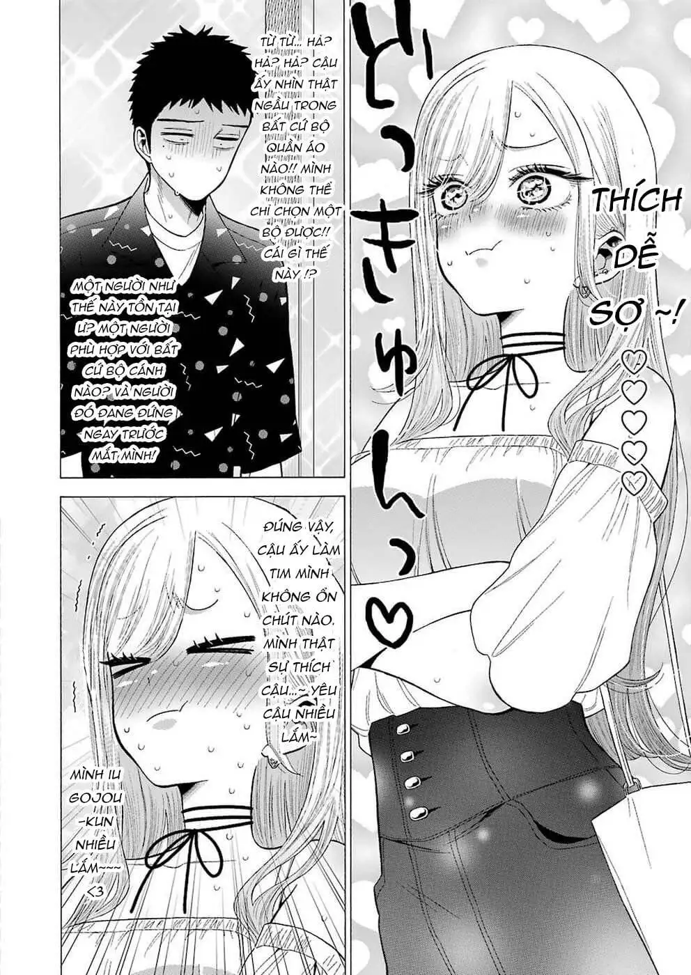 Truyện Tranh Nàng Nổi Loạn X Chàng Thợ May - My Dress Up Darling trang 3