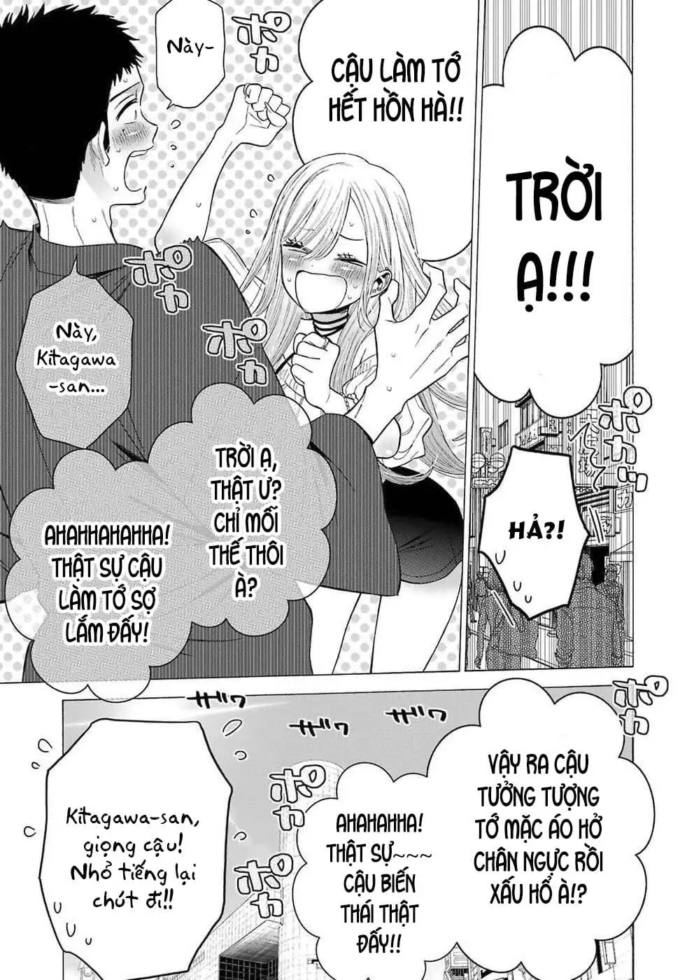 Truyện Tranh Nàng Nổi Loạn X Chàng Thợ May - My Dress Up Darling trang 3