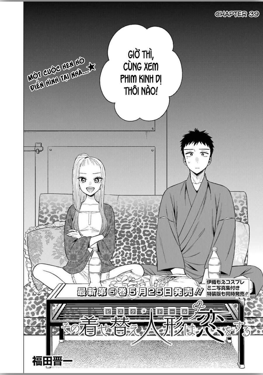 Truyện Tranh Nàng Nổi Loạn X Chàng Thợ May - My Dress Up Darling trang 3