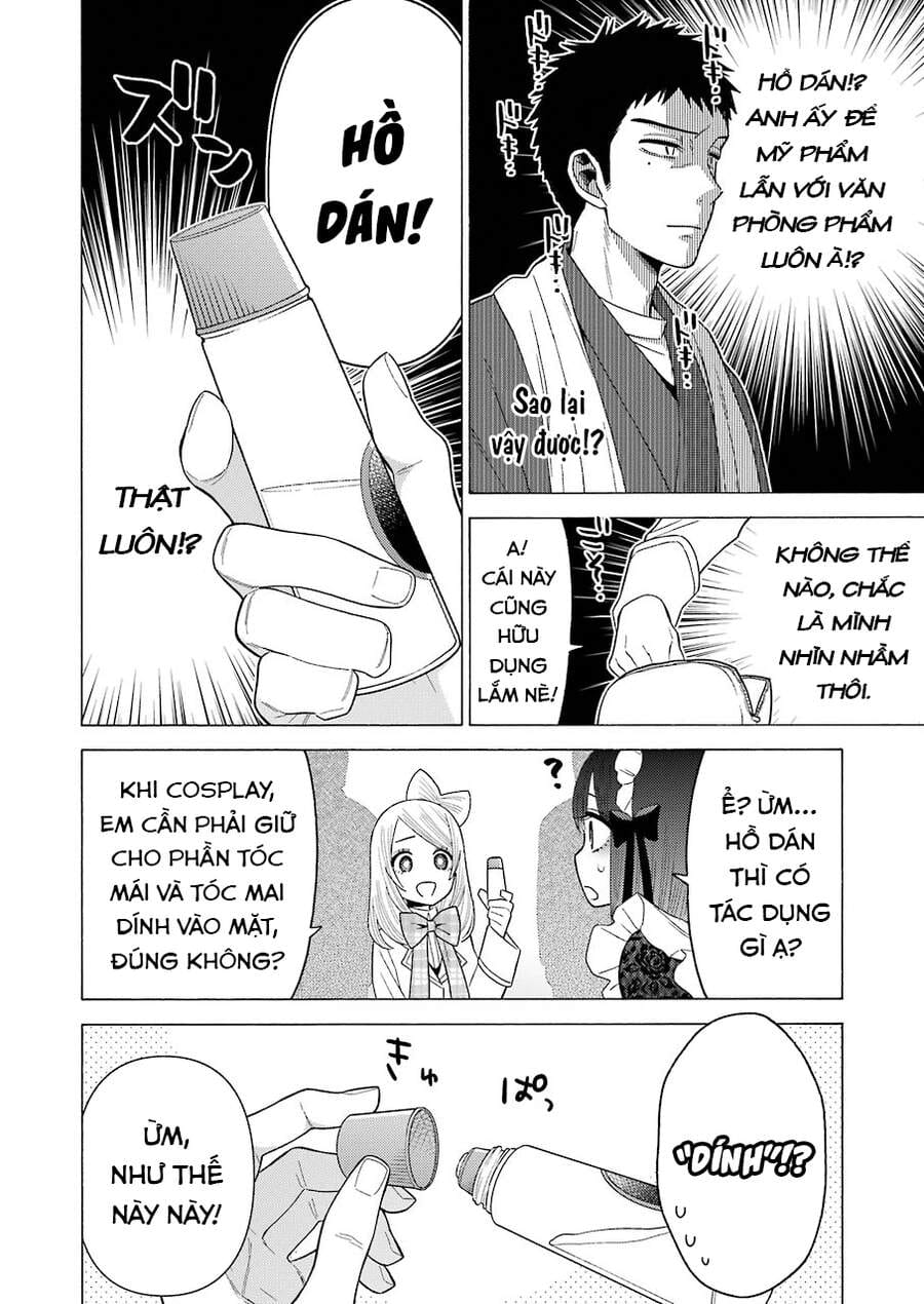 Truyện Tranh Nàng Nổi Loạn X Chàng Thợ May - My Dress Up Darling trang 3