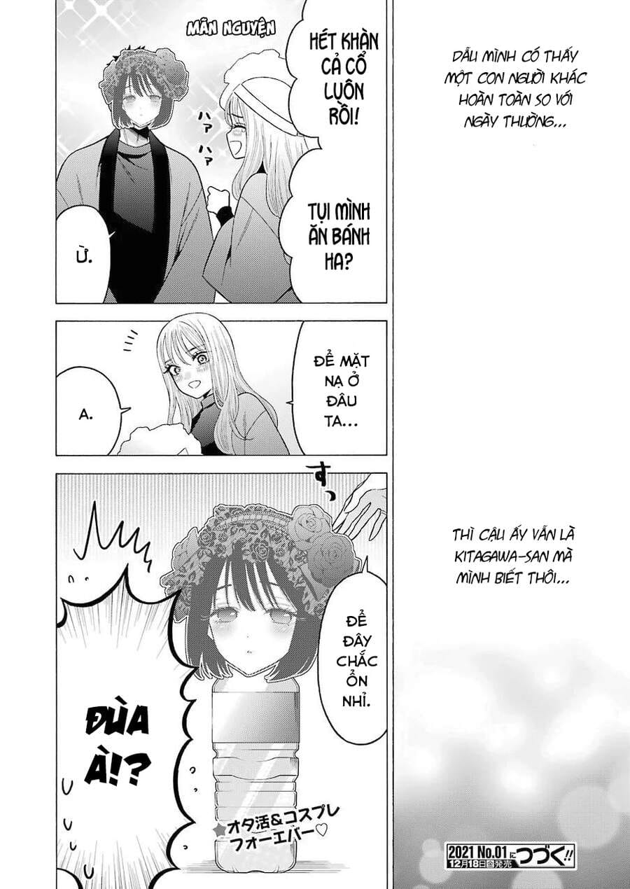 Truyện Tranh Nàng Nổi Loạn X Chàng Thợ May - My Dress Up Darling trang 3