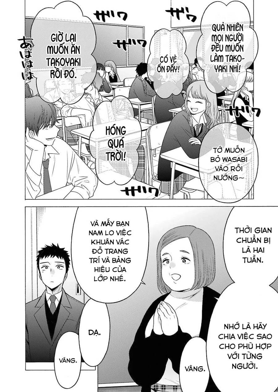 Truyện Tranh Nàng Nổi Loạn X Chàng Thợ May - My Dress Up Darling trang 3