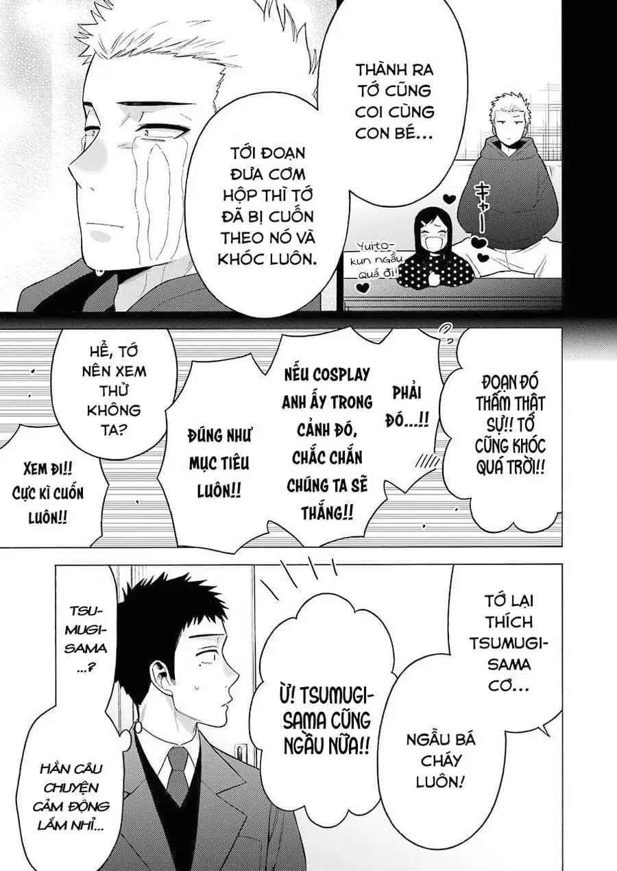 Truyện Tranh Nàng Nổi Loạn X Chàng Thợ May - My Dress Up Darling trang 3