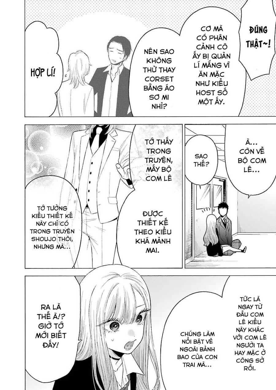 Truyện Tranh Nàng Nổi Loạn X Chàng Thợ May - My Dress Up Darling trang 3