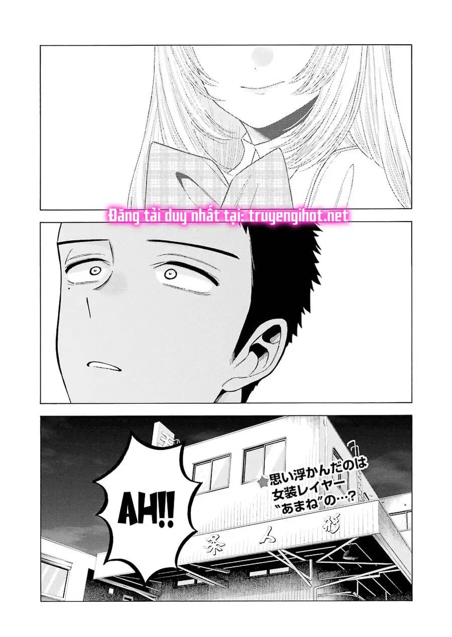 Truyện Tranh Nàng Nổi Loạn X Chàng Thợ May - My Dress Up Darling trang 3