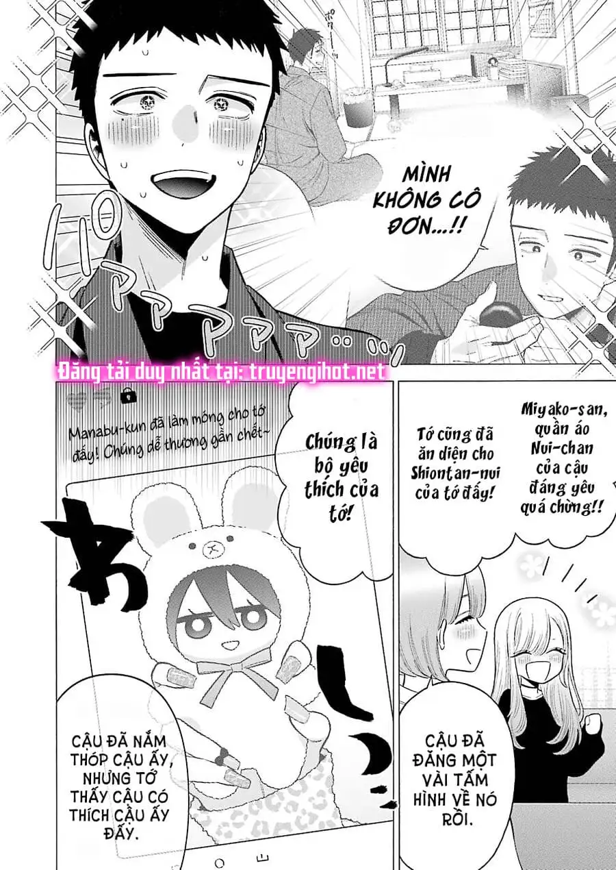 Truyện Tranh Nàng Nổi Loạn X Chàng Thợ May - My Dress Up Darling trang 3