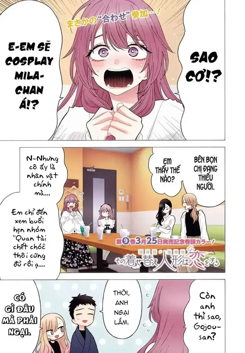 Truyện Tranh Nàng Nổi Loạn X Chàng Thợ May - My Dress Up Darling trang 3