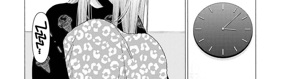 Truyện Tranh Nàng Nổi Loạn X Chàng Thợ May - My Dress Up Darling trang 3