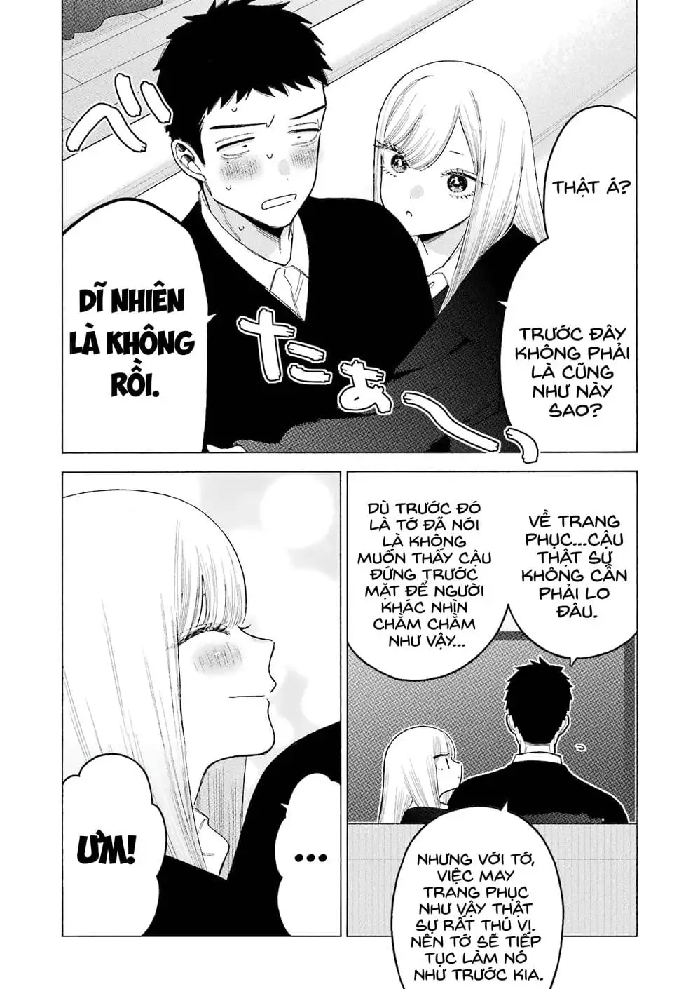 Truyện Tranh Nàng Nổi Loạn X Chàng Thợ May - My Dress Up Darling trang 3