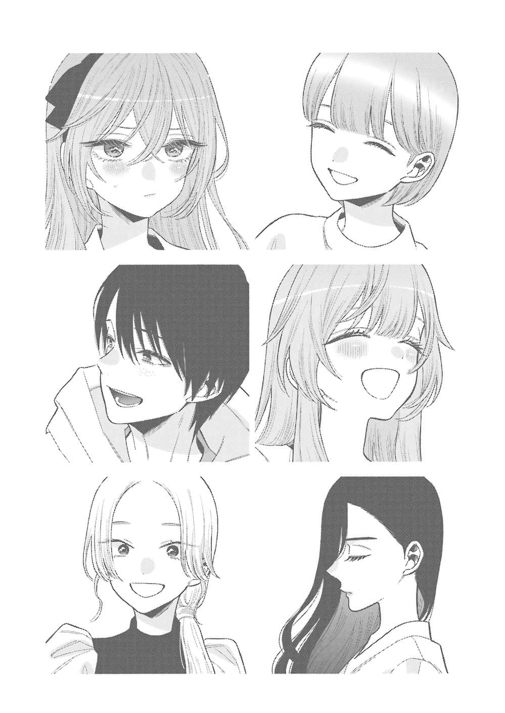 Truyện Tranh Nàng Nổi Loạn X Chàng Thợ May - My Dress Up Darling trang 3