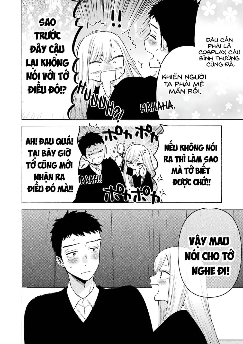 Truyện Tranh Nàng Nổi Loạn X Chàng Thợ May - My Dress Up Darling trang 3