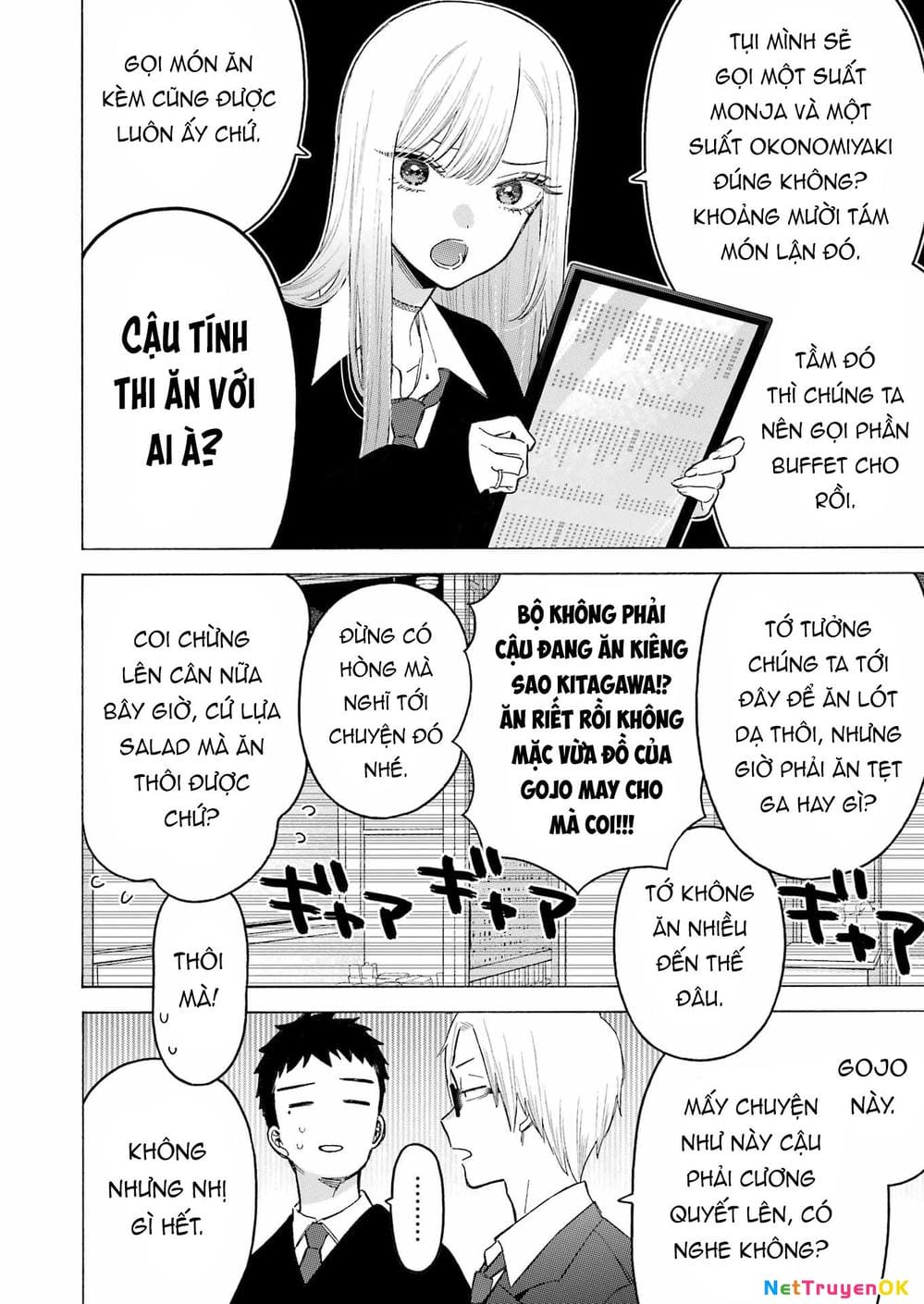 Truyện Tranh Nàng Nổi Loạn X Chàng Thợ May - My Dress Up Darling trang 3